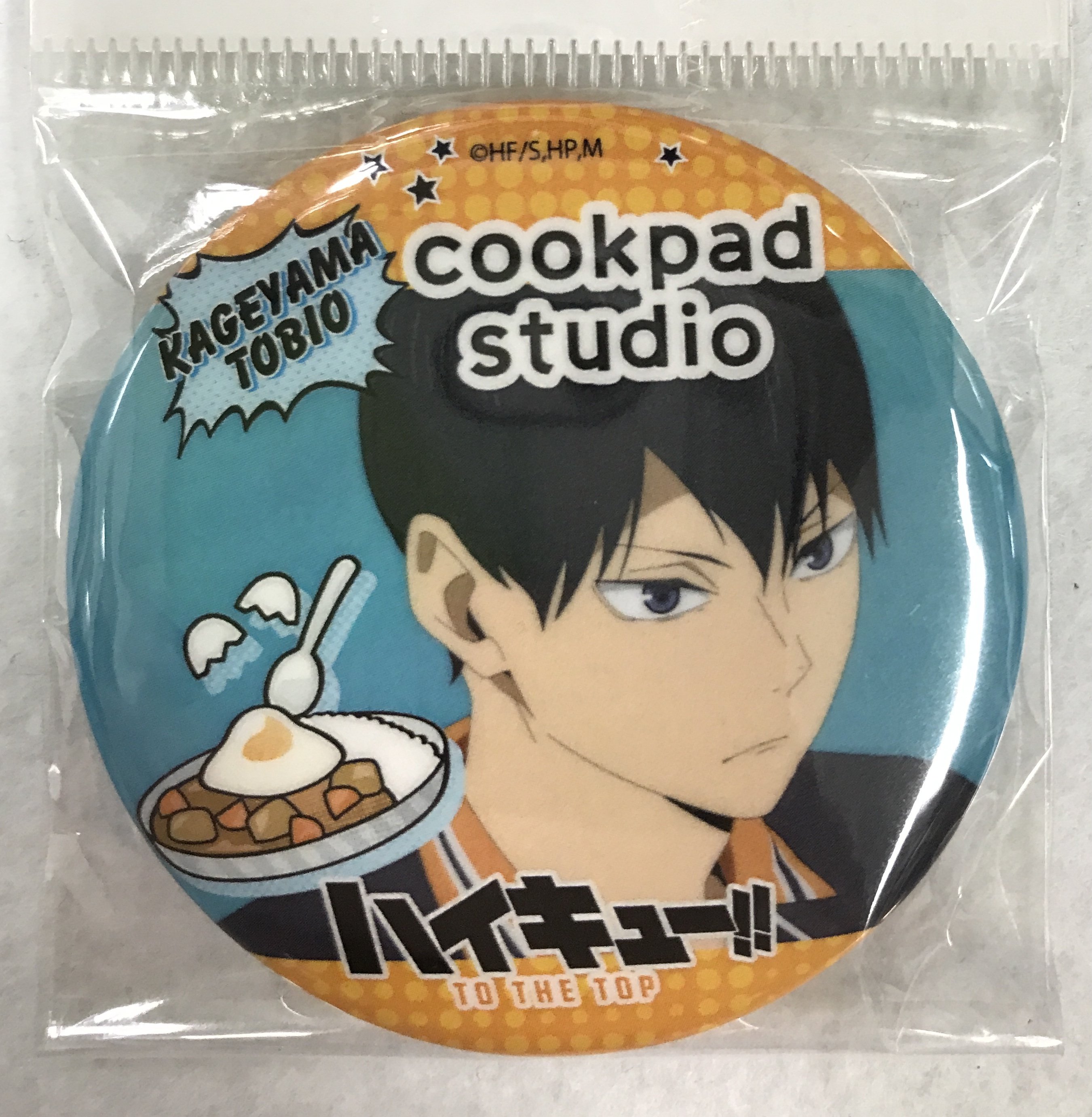 らしんばん大阪日本橋店@中古買取販売 on X: 