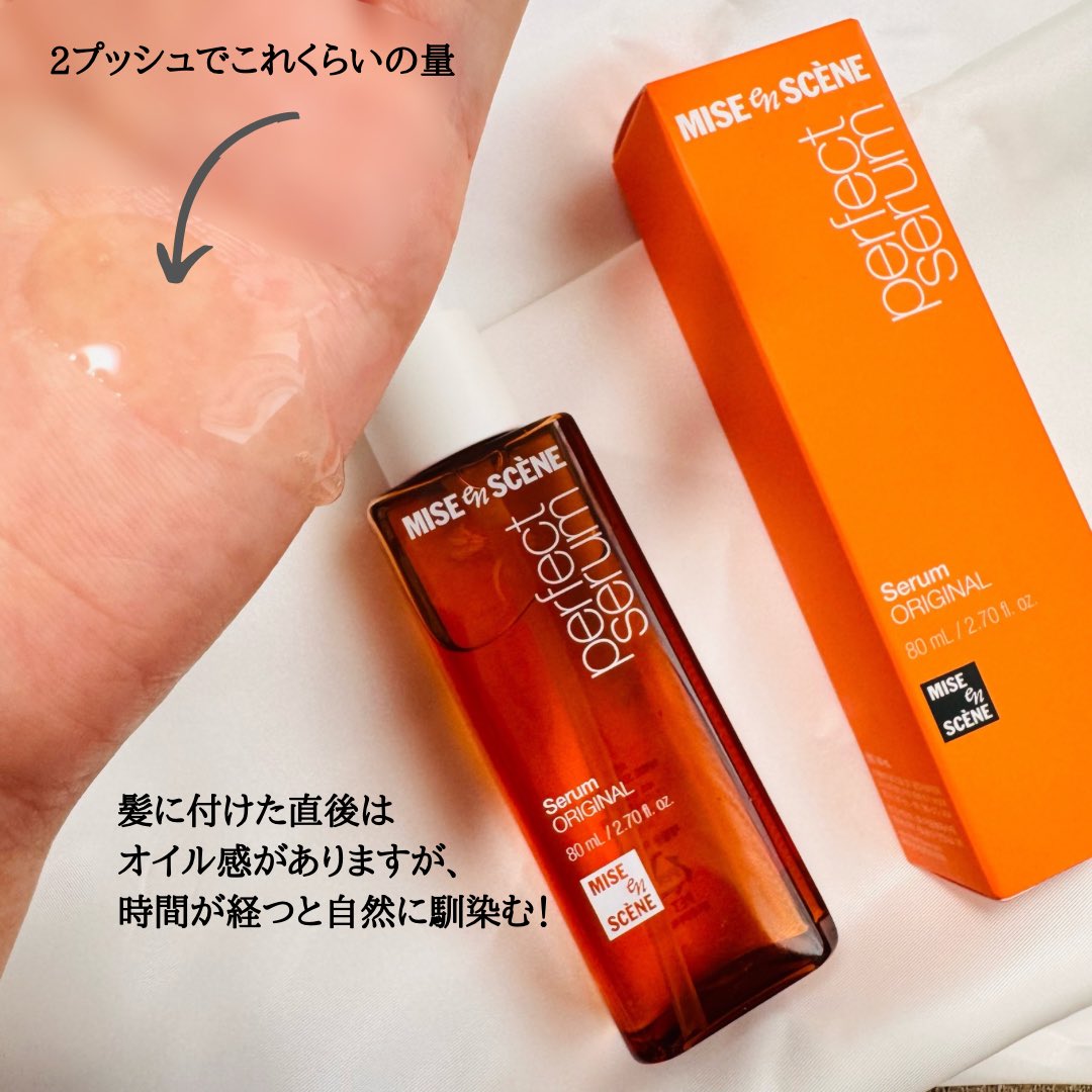 気まぐれセール突然終了♡9990→さらにフォロワー様割引き致します♡ セール - Search / X