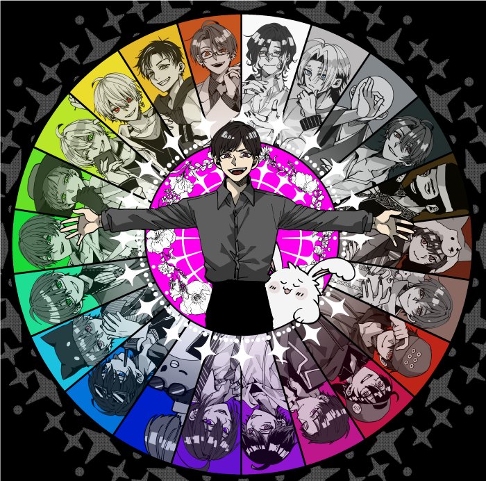 #まおしいらすと