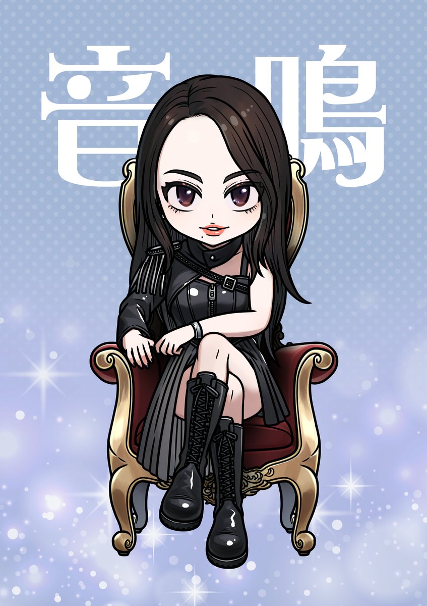 KOMEKOMEページ 木目ナナ (@77mokume) / Posts / X