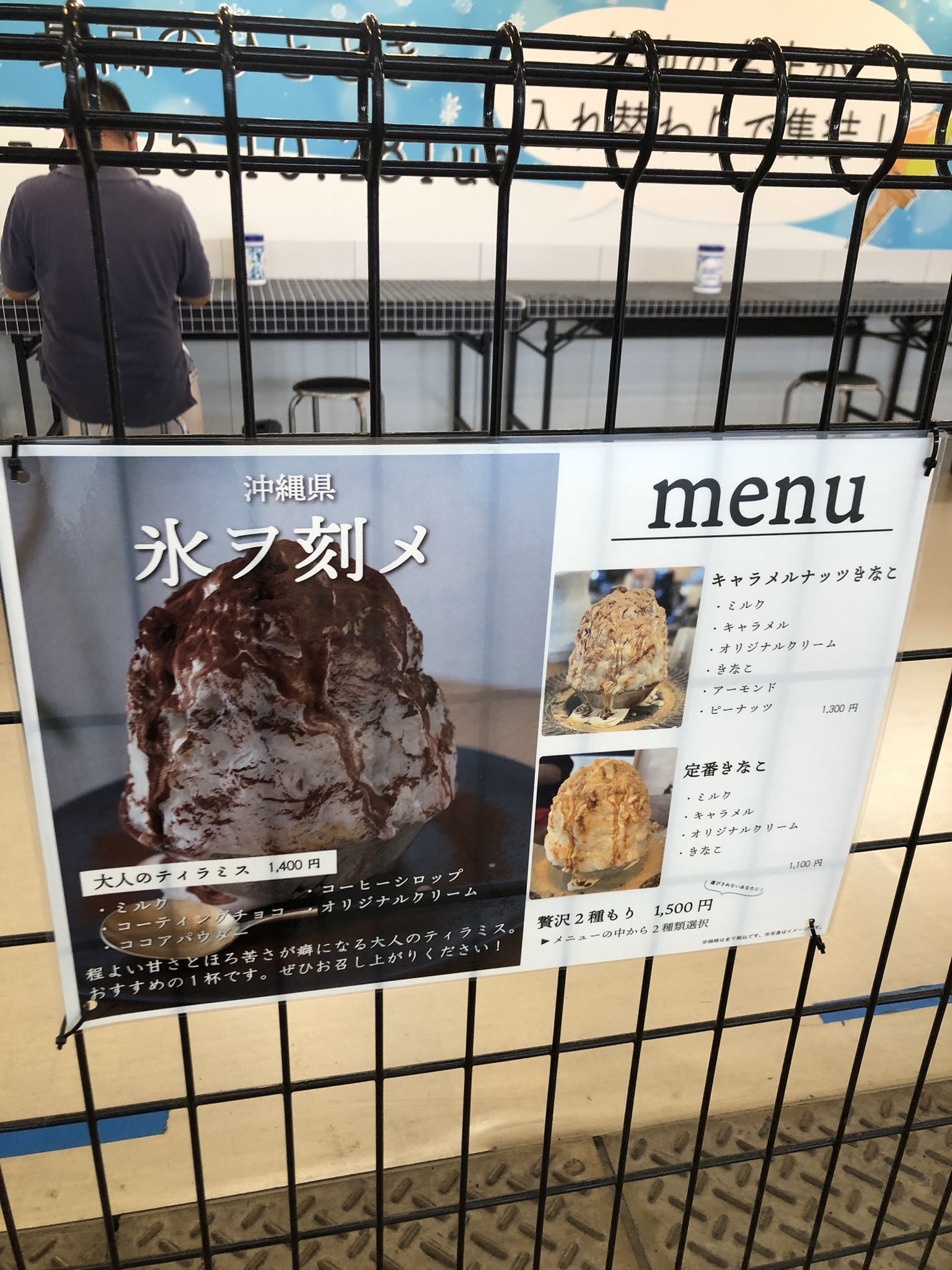 minami⭐️フォロー様限定値引き⭐️様　オーダー品 s44kazu (@s44kazu) / X