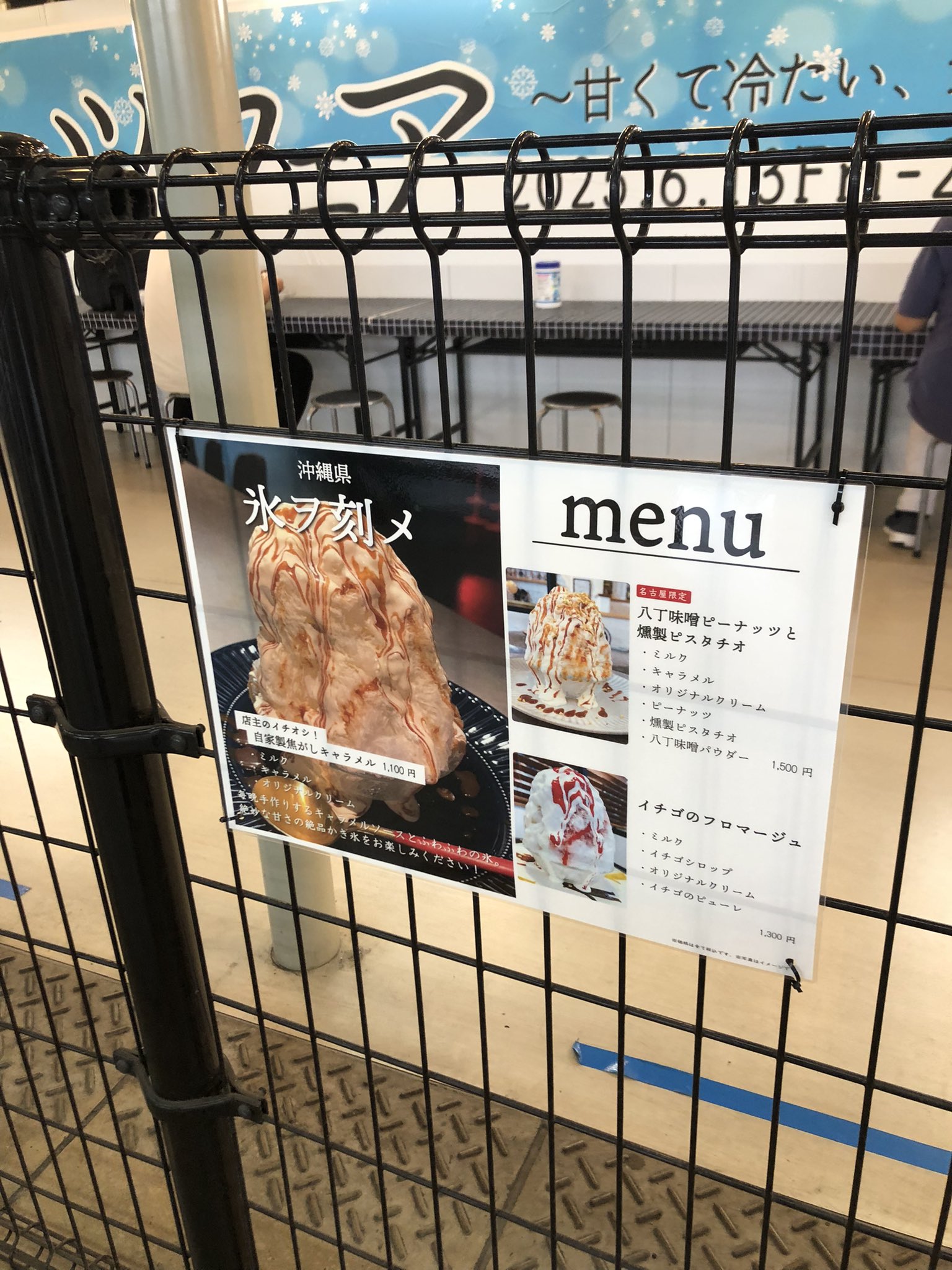 minami⭐️フォロー様限定値引き⭐️様　オーダー品 s44kazu (@s44kazu) / X