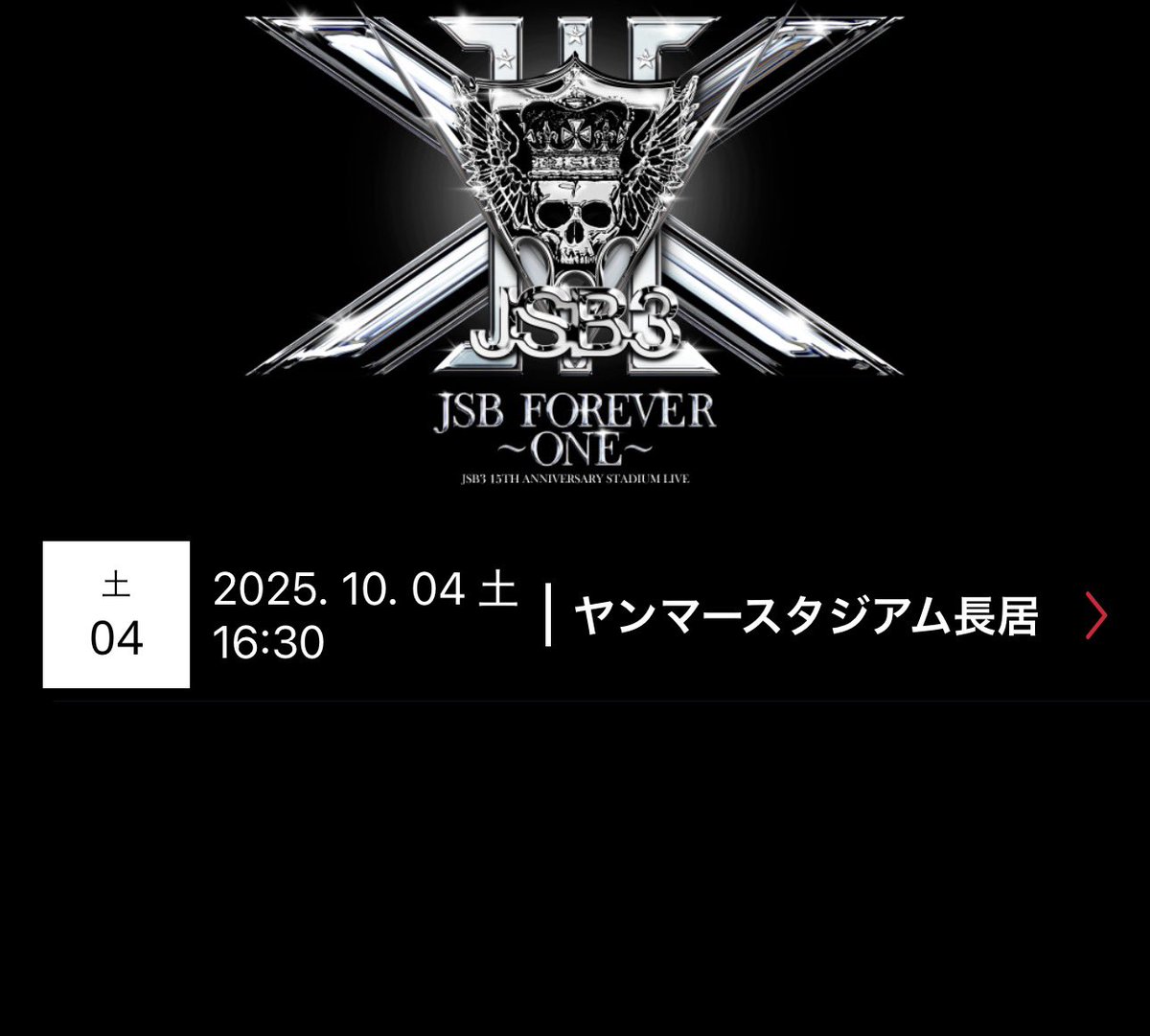 Rilys_yui tweet media