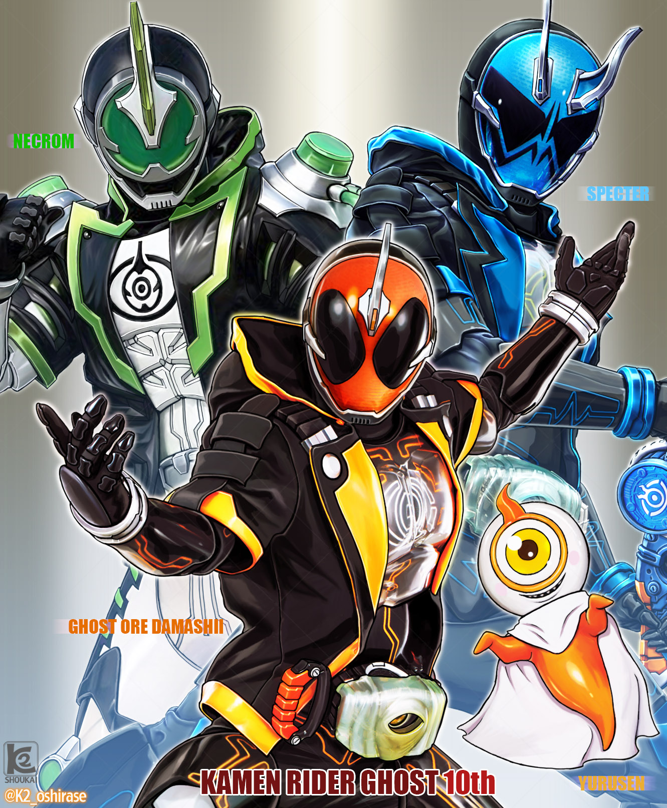 自由人 謙 (@wizardring98) / X