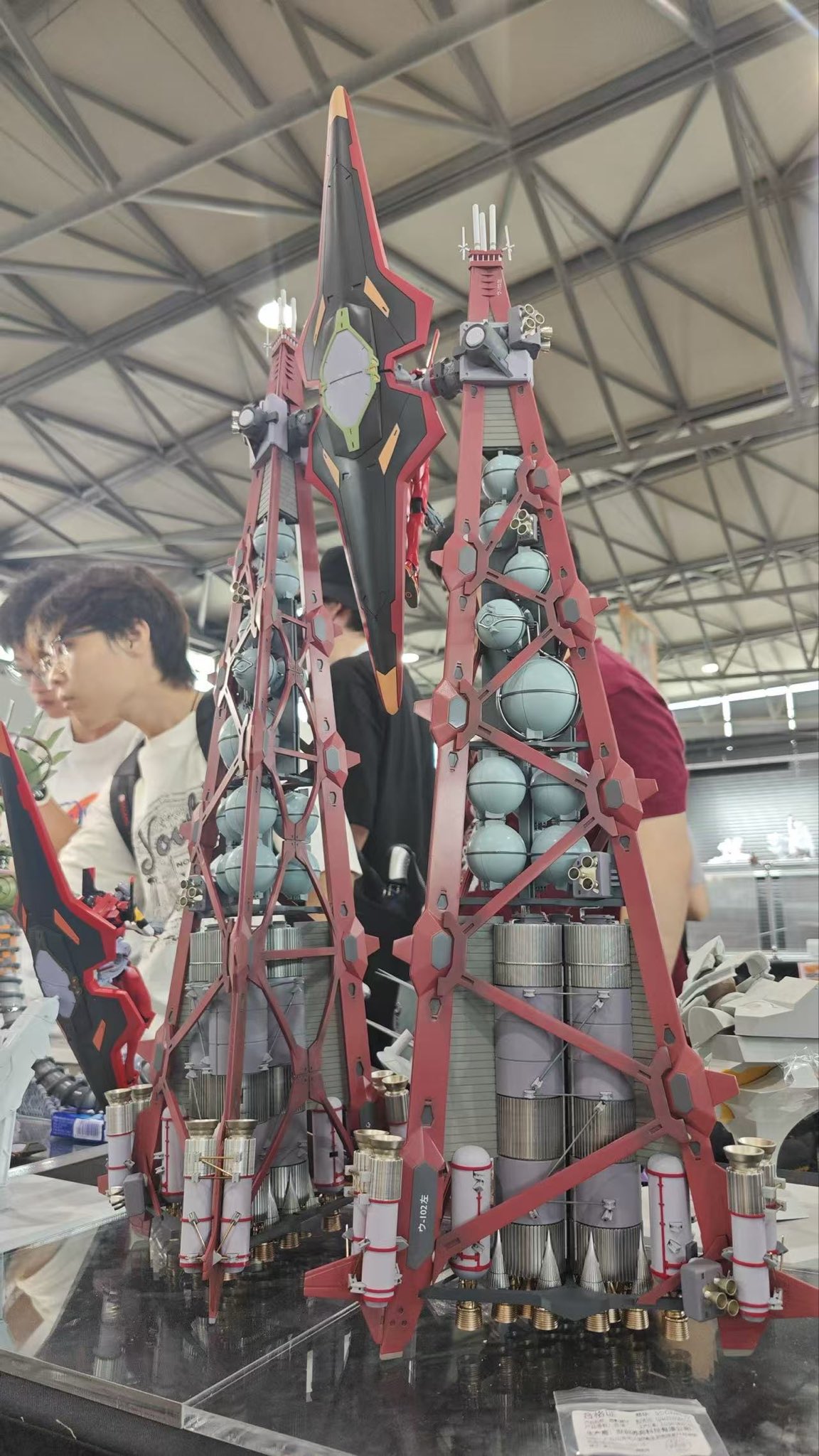 コウキ s-l400.jpg