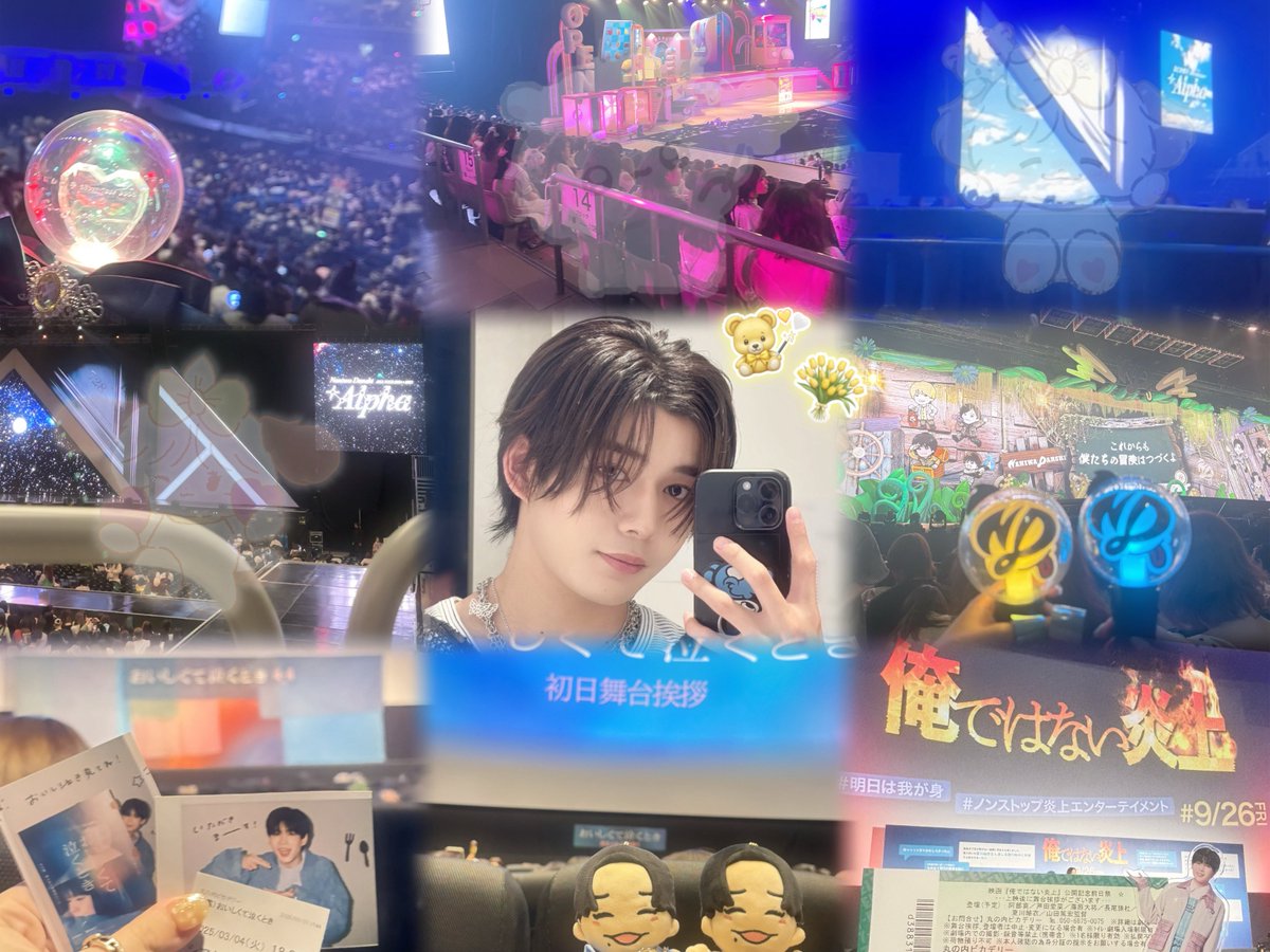 🫳🏻🐥🍀 tweet media