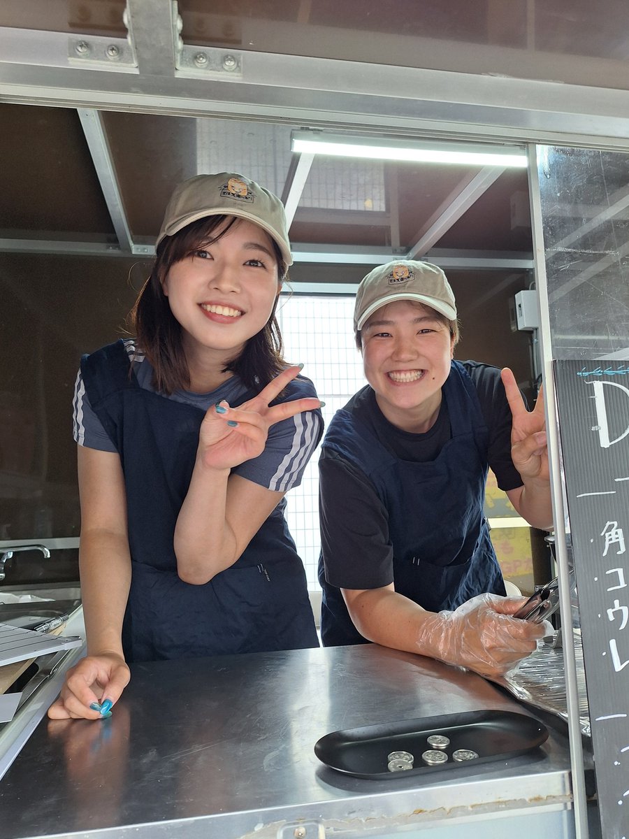 tope2000's tweet image. 増茂るるこ選手のベビーカステラと小林莉子選手(お手伝い荒川ひかり選手)の店でアイスコーヒーを。

#京王閣
#増茂るるこ
#小林莉子
#荒川ひかり