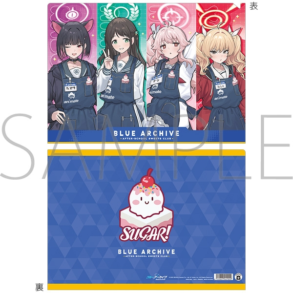 アニメイトオンラインで予約開始！ ブルーアーカイブ クリアファイル