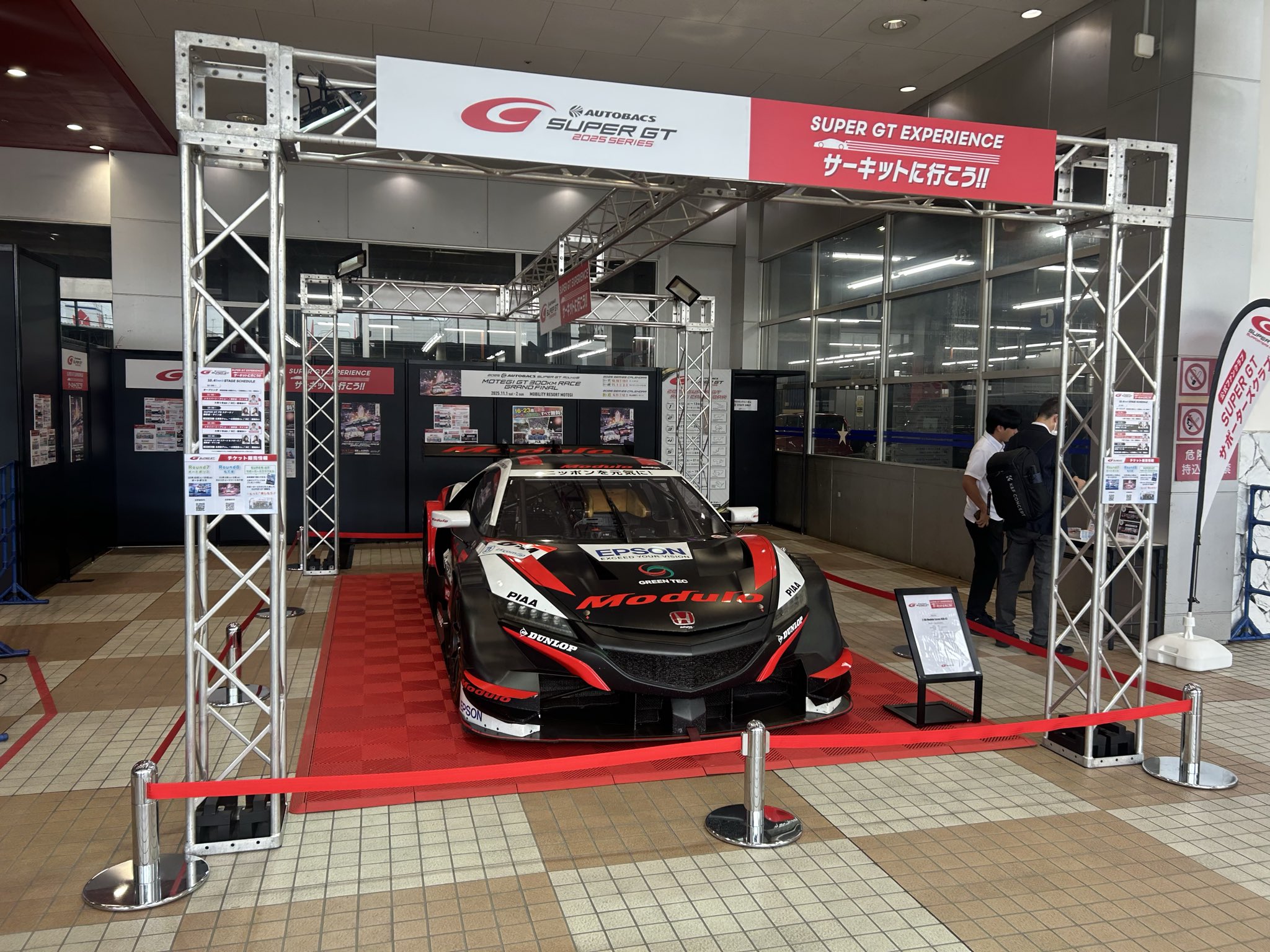 かしわ② 日産 クランク角センサー 三菱製 スカイライン GT-R BNR32 23731