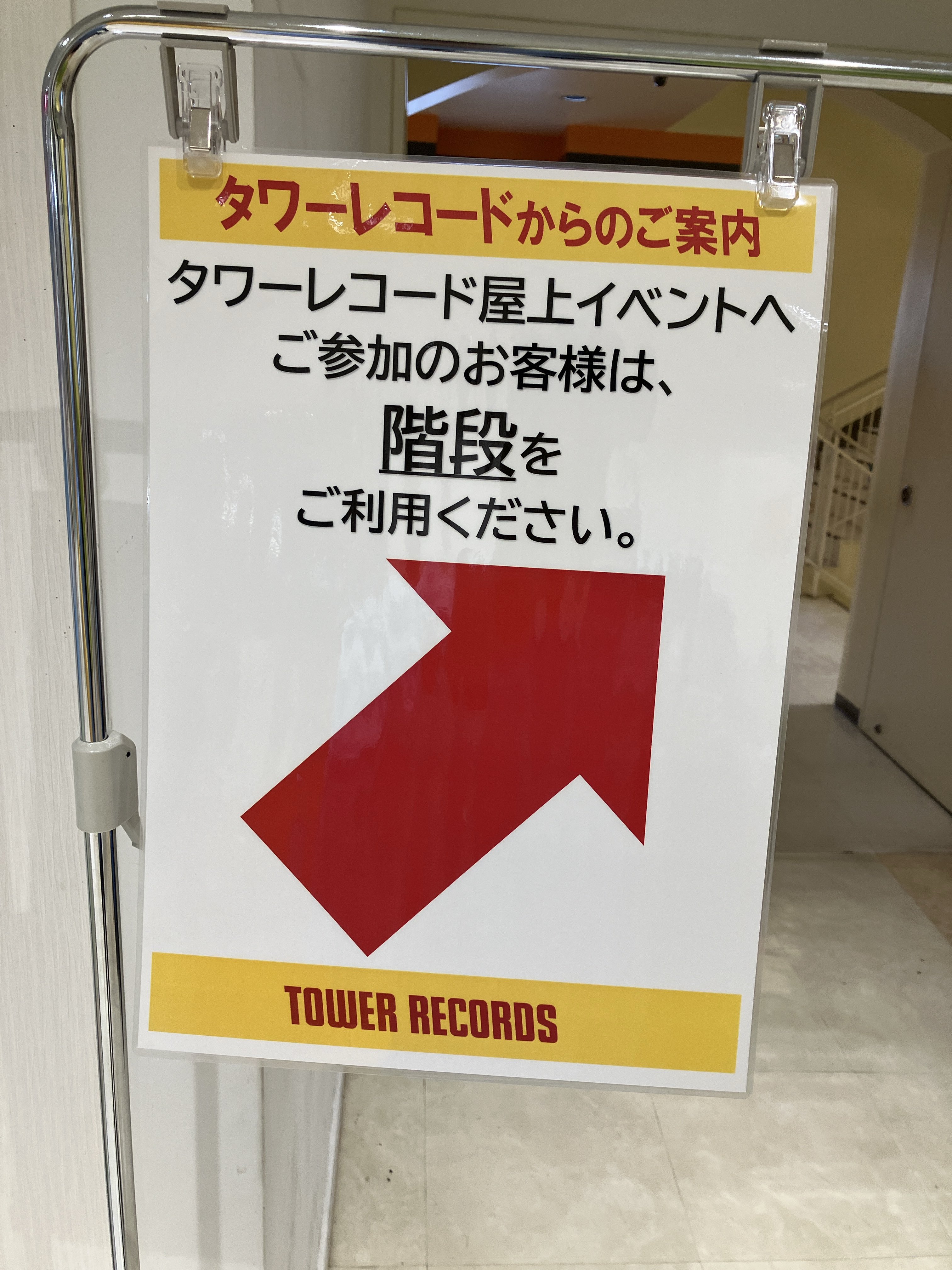 こちらは　chacoco34になります。 駒 on X: 