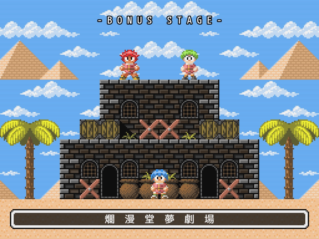 IsamuSekai's tweet image. 【お知らせ】
砂漠の国の冒険記～アルと地底の迷宮～

2025年10月1日 Version 2.09 新要素
・セーブスロット
・ステータスウィンドウの古文書
・ヒットストップ
・第３・第４ステージのヒント
・ボーナスステージ

💾無料DL
freegame-mugen.jp/action/game_11…

#GodotEngine #インディーゲーム #フリーゲーム