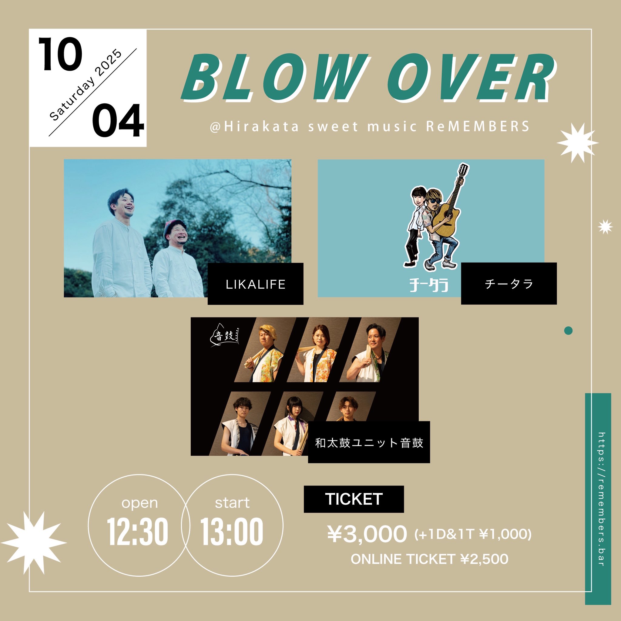 【30周年ライブ記念】アルバムLive Loud 武道館紙吹雪&ピック付き 30周年ライブ記念】アルバムLive Loud 武道館紙吹雪&ピック付き
