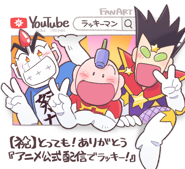 やう (@s060402) on X