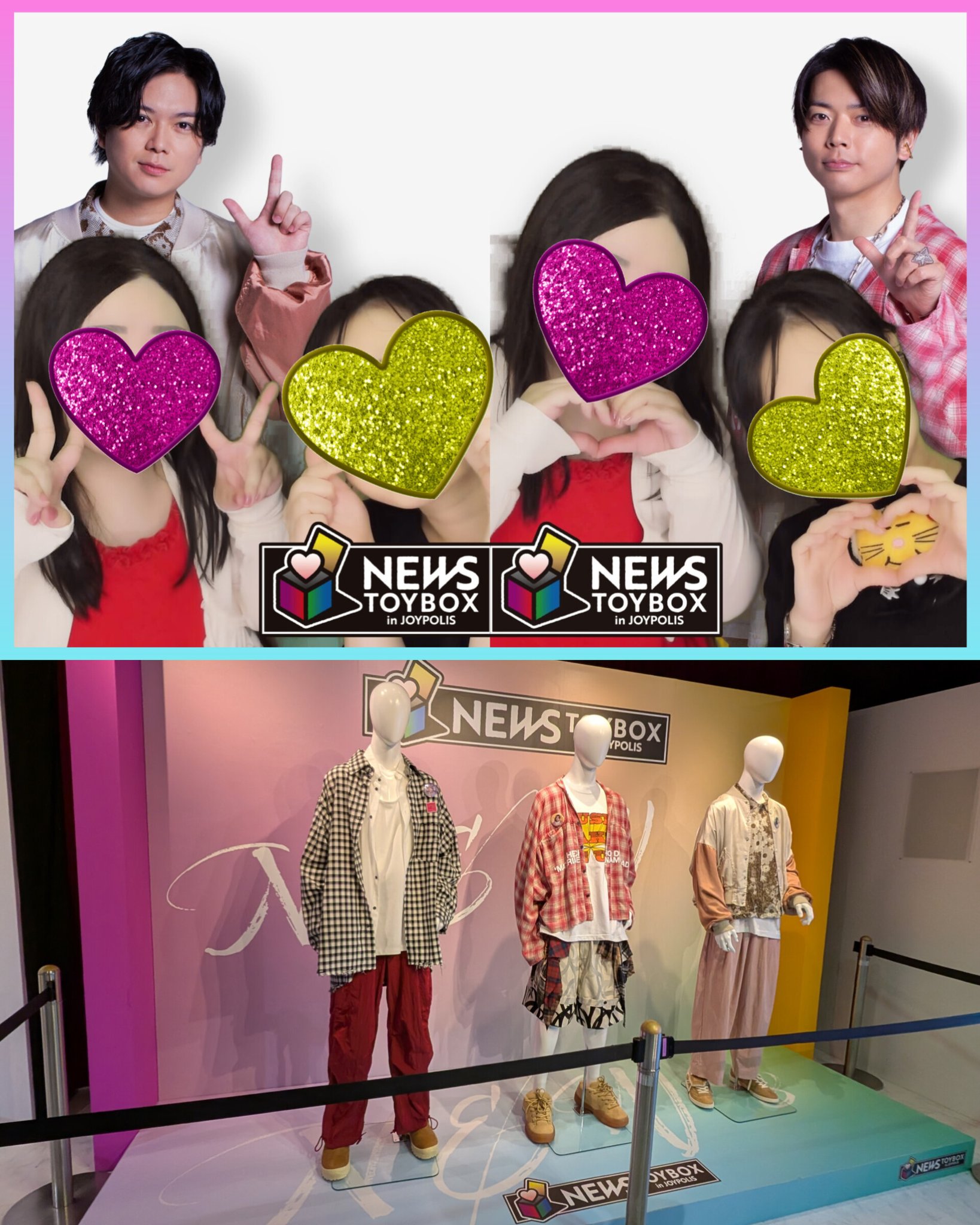 NEWSinJOYPOLIS - Search / X
