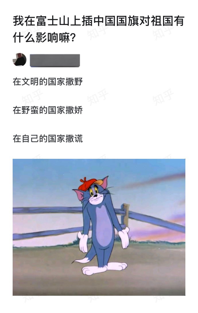 Iggie🚁 tweet media