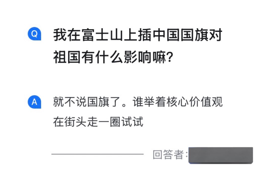 Iggie🚁 tweet media