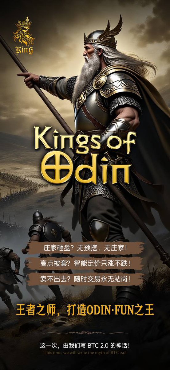 Kings Of Odin tweet media