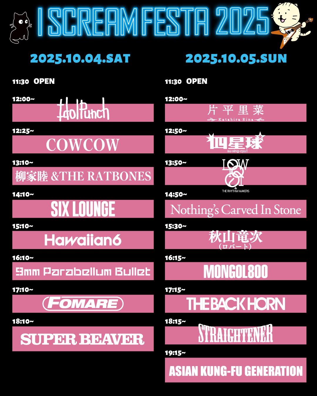 FOMARE CDまとめ売り FOMARE CDまとめ売り - メルカリ