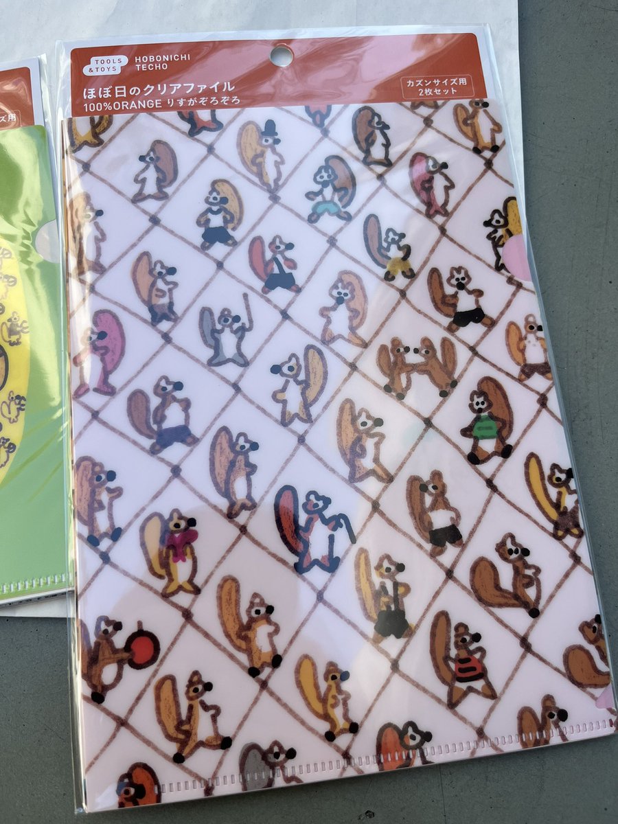 pungent_odor's tweet photo. NO ONE does stationary like japanese designers https://t.co/5oSBvm7ADQ