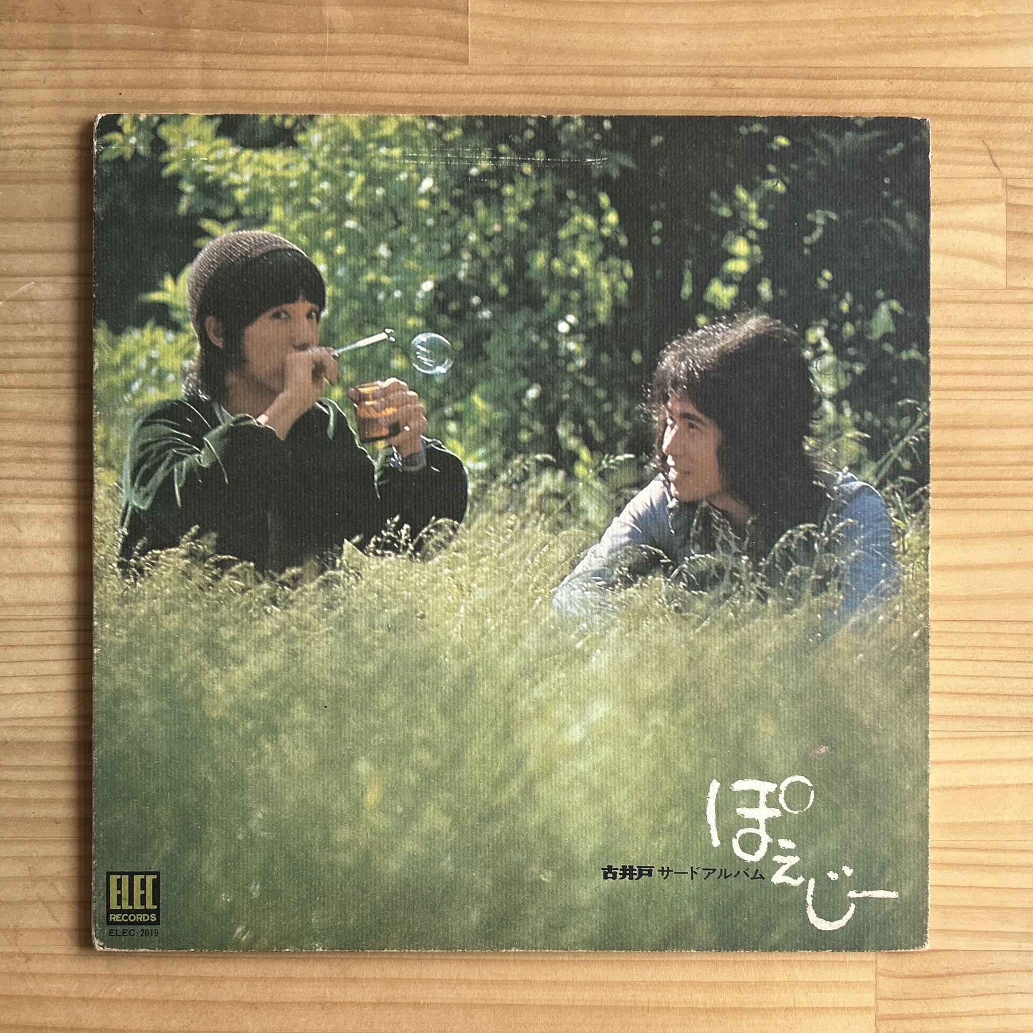 ✨懐かしのレコード✨　大量まとめ売り！！ 1/25(土)「大阪ROCKレコード廃盤セール～NEW ARRIVAL～」特設