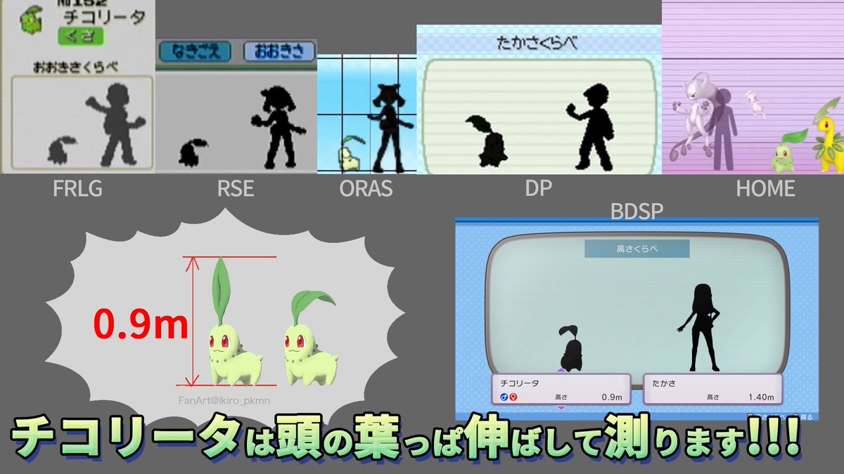 ポケモン - たかさん専用 セドラーさん向け高単価本5冊セット エクストラパック 第35弾