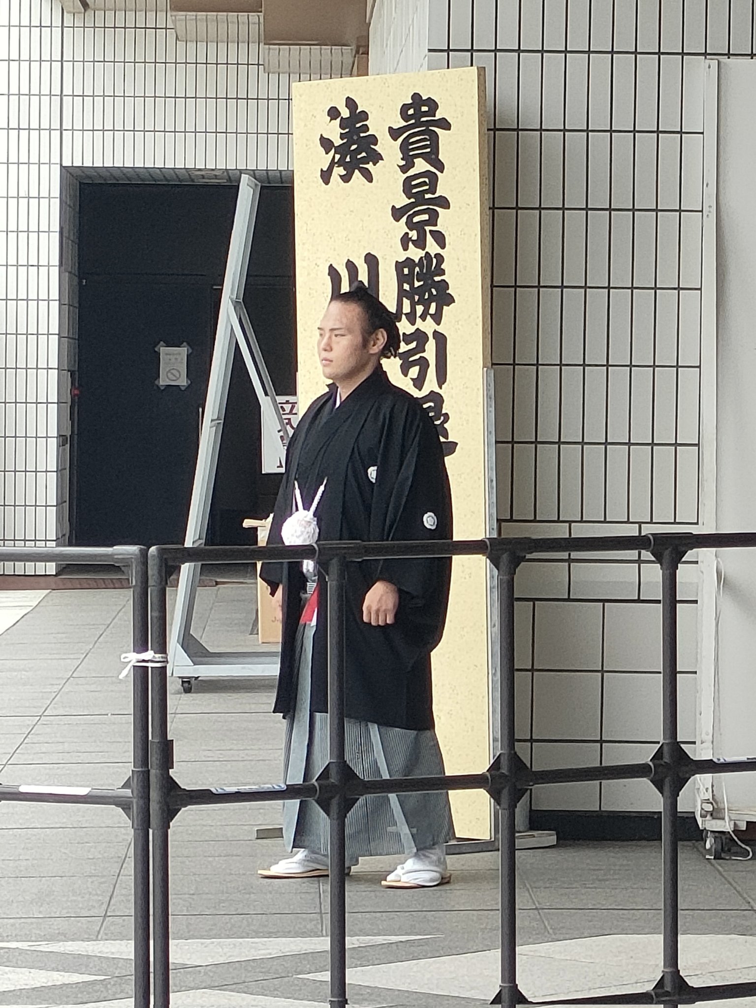 相撲大好き on X: 