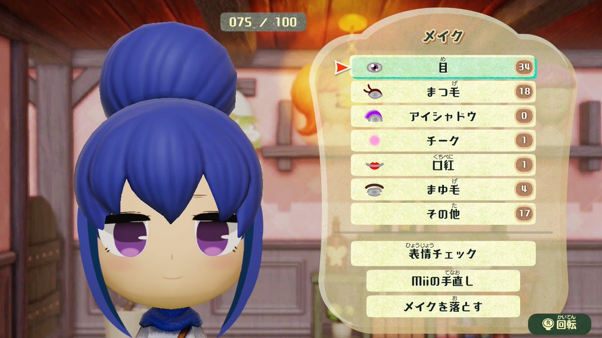 akeome_i's tweet photo. https://t.co/TkaYifn6n3