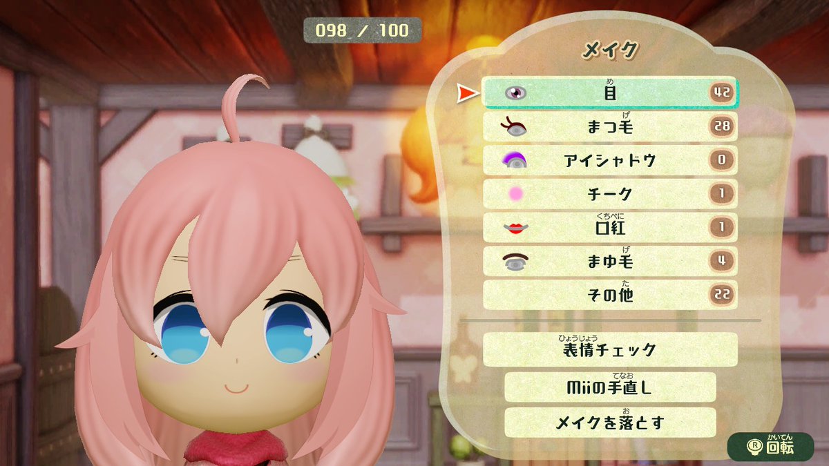 akeome_i's tweet photo. https://t.co/TkaYifn6n3
