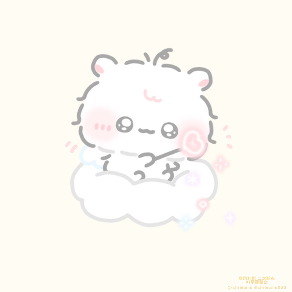 大好きな君の生きる世界が
この先もずっと
優しくて暖かい場所でありますように🪄︎︎🐹🤍

#天使の日2025
