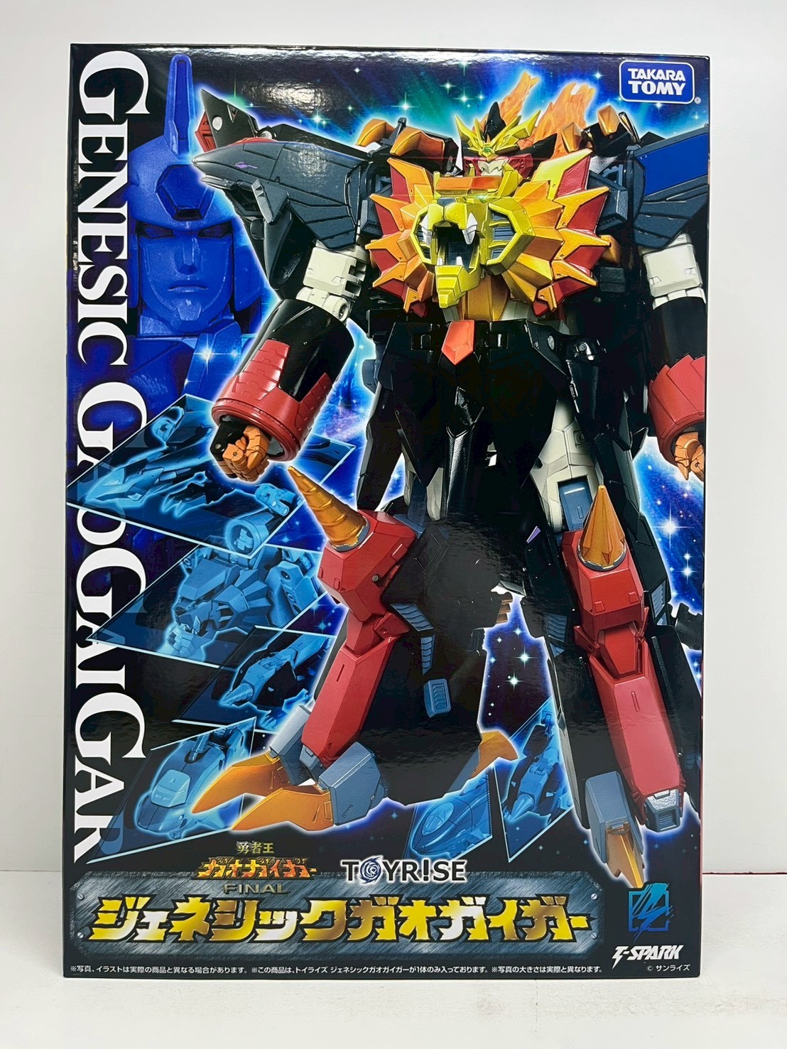 マンガ倉庫鹿屋店@iPhone買います！ on X: 