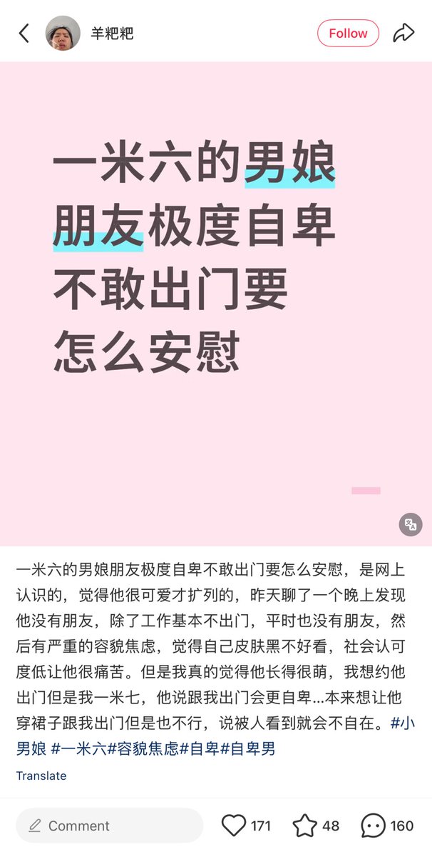 Kagam⚨♂⚧ tweet media