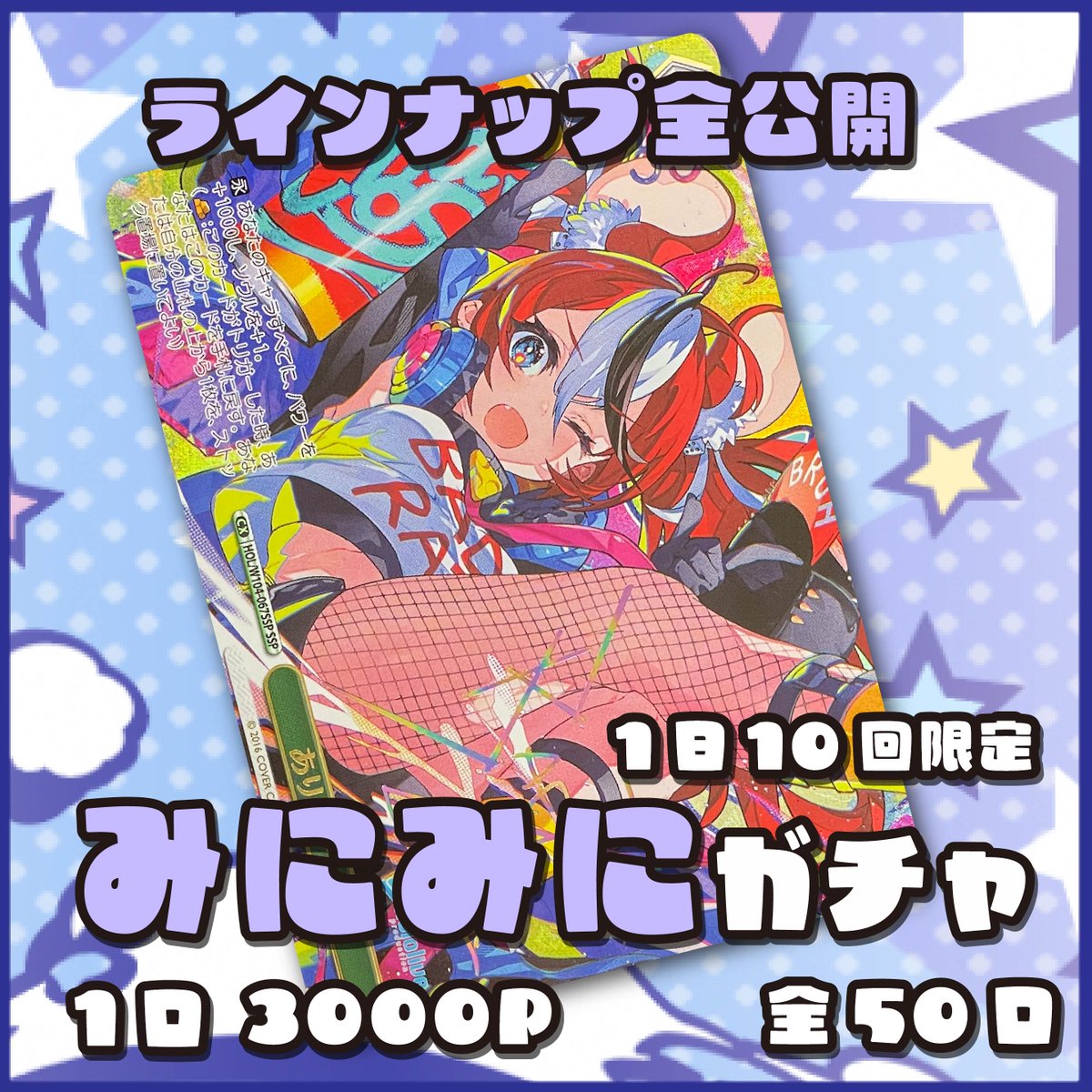 keepß(キープス) tweet media