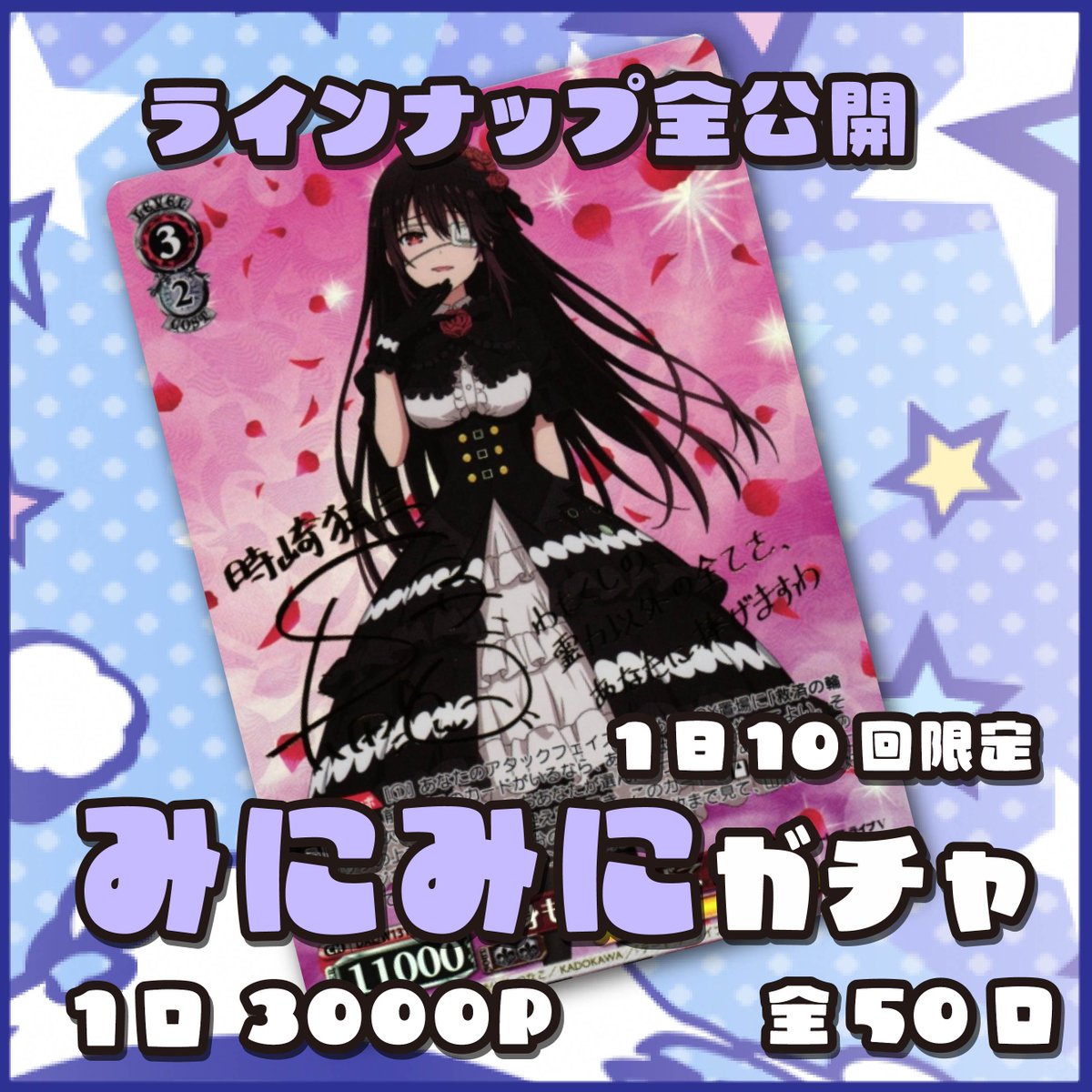 keepß(キープス) tweet media