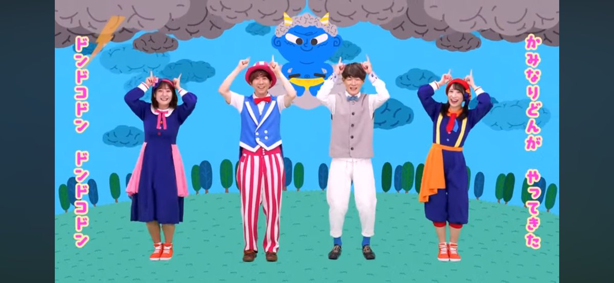 鈴木翼 - Search / X