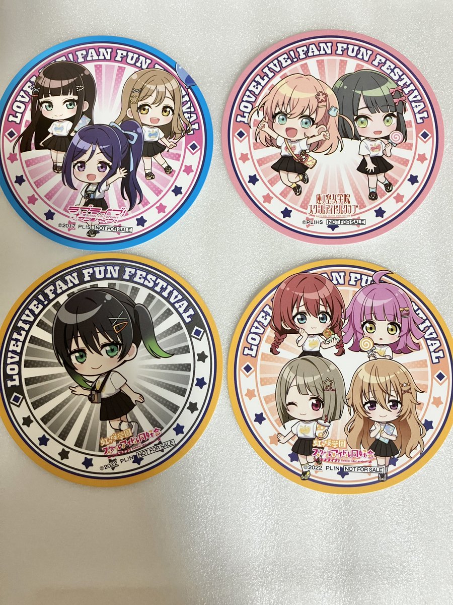 【交換】ラブライブ15周年記念 LoveLive! Fan Fun Festival 遊園地 コースター

譲）AZALEA 侑 QU4RTZ スリーズブーケ

求）BiBi（決まり次第ギルキスも可）

郵送での交換
ツイフィの確認もお願いします