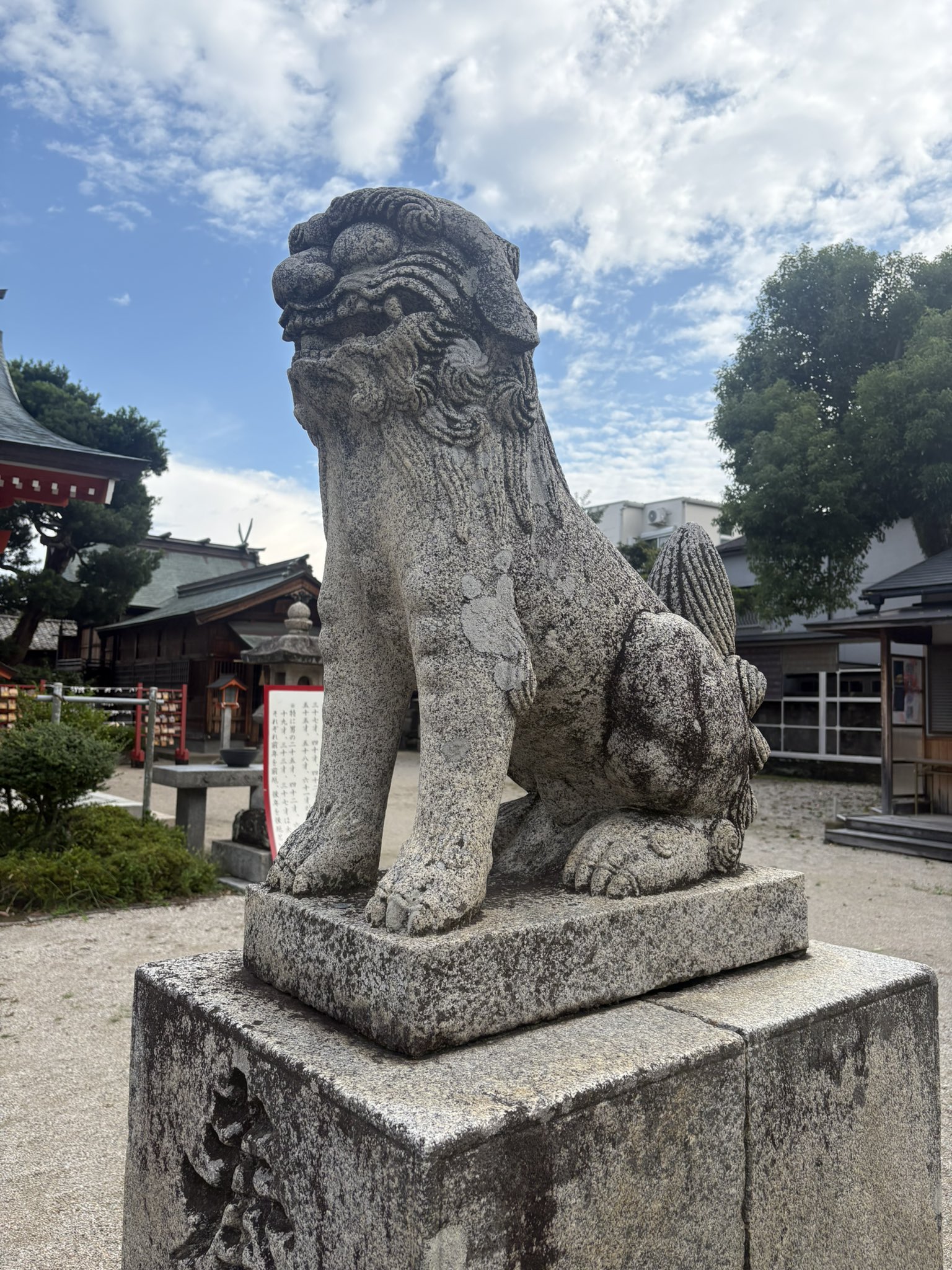 いちごの狛犬 75 on X: 