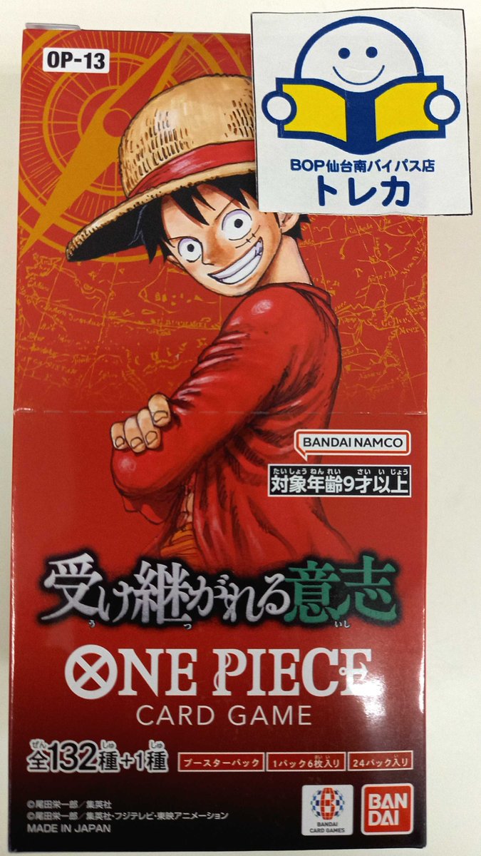 one piece ワンピースまとめ売り2700枚以上 Blu-ray「ONE PIECE FILM Z GREATEST ARMORED EDITION 完全初回