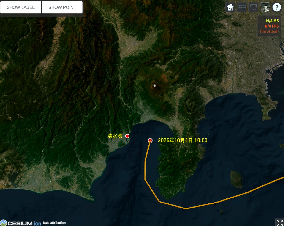ADS_NIPR's tweet image. 2025年10月4日 10:00　今日のみらい。
すでに相模湾にいます、明日朝、清水港に入港します。あと1日。
ads.nipr.ac.jp/venus.mirai/#/…
#みらい北極航海2025, #MR2505C, #ArCS_III, #みらいtheFINAL