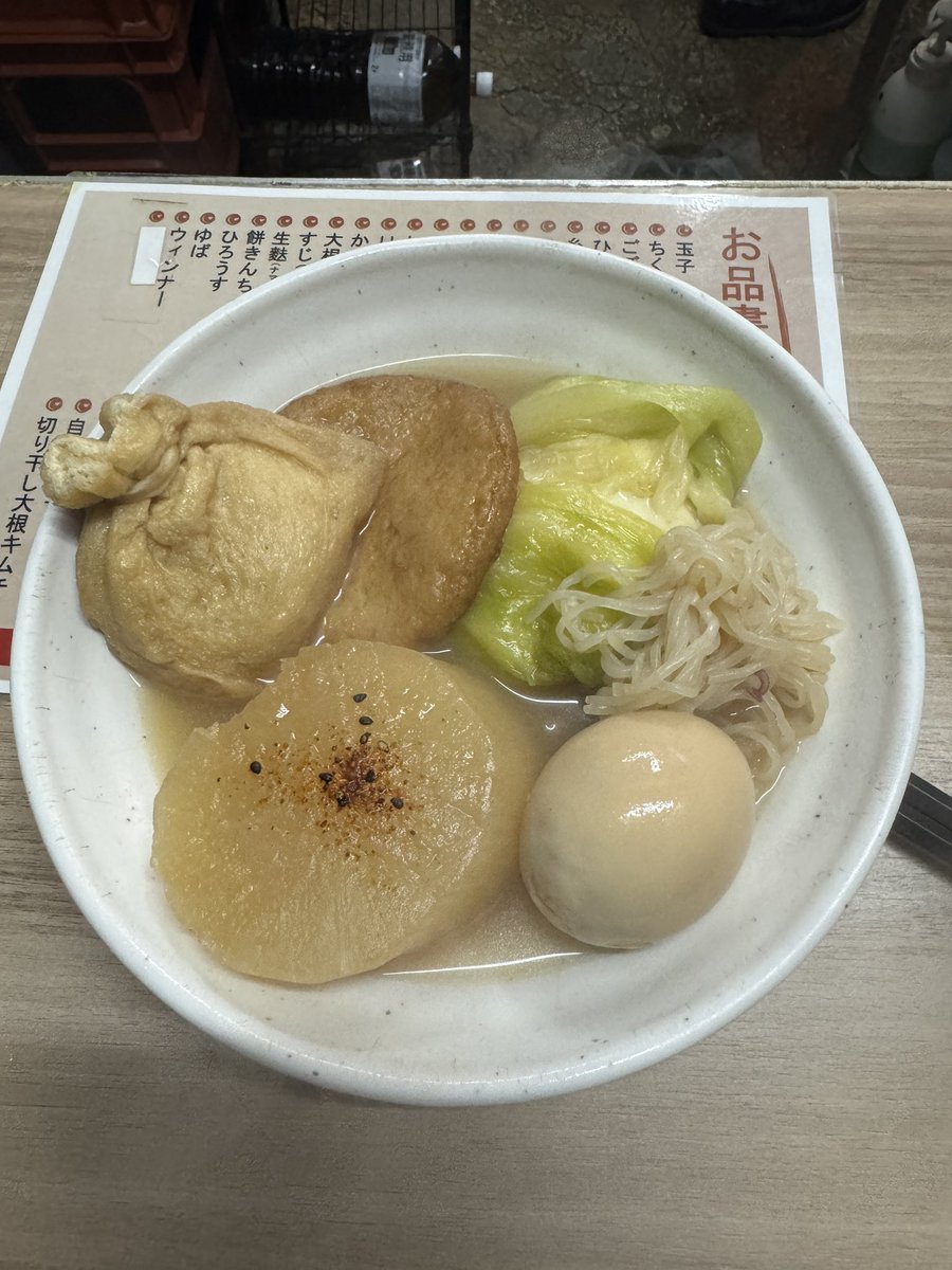 animalyaro's tweet photo. フリーだったり、店員おすすめは絶対に信じちゃいけないよー私との約束
見た目も技術も前回と比較にならなかったが美味しいお店教えてくれた
ありがとう笑
#メンエス日本橋 
#メンエスの仕方を教えました
#ちゃんと講習したれよ
#花くじら https://t.co/w0PYK42LfE