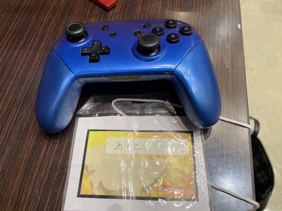 カリスマチーーーーーーーームッ！！
ヤンセン君と頑張る
