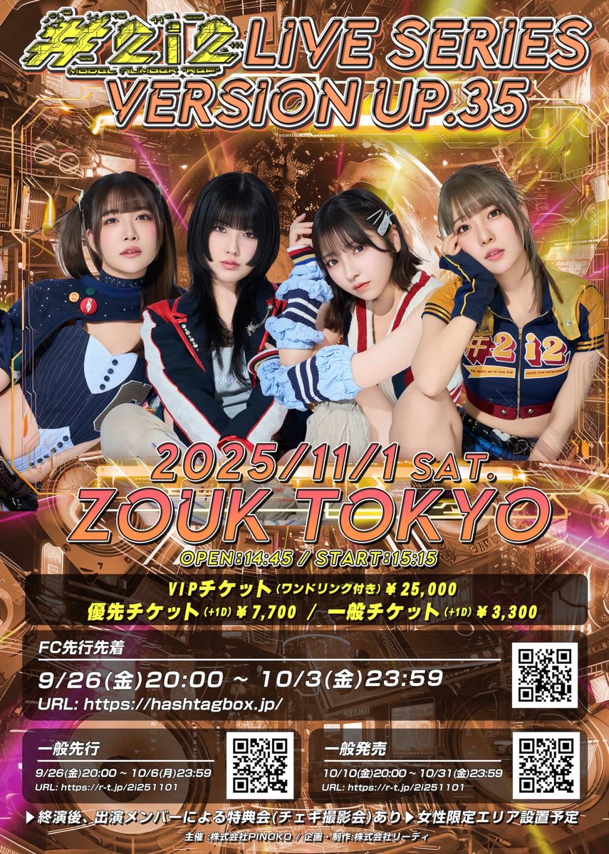 omf🌶 (@openmusicf) / X