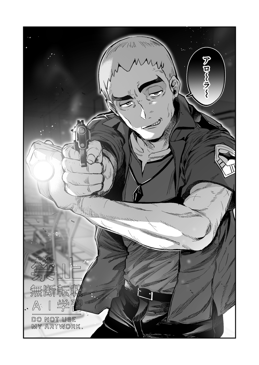 なづか@筋肉好き (@nazuka_jyo) on Twitter photo 