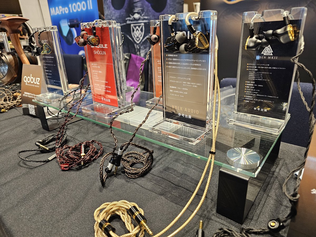 高級イヤホンでは、Empire Ears ODIN MKII、VOLK AUDIO ETOILE、qdc EMPEROR、EMPRESS、Noble Audio Shogun、Agis IIをお試しください。#ポタフェス