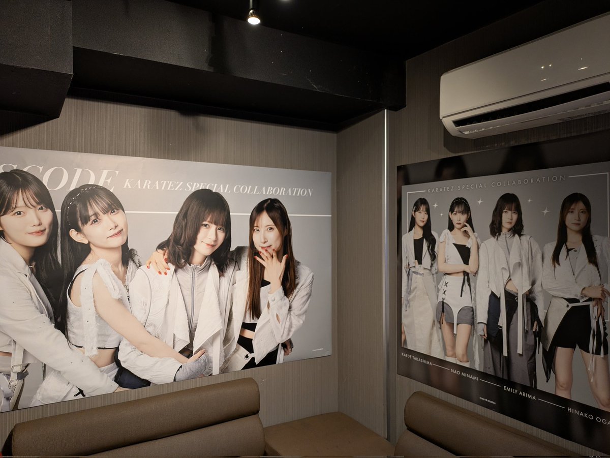 omoti0816's tweet image. カラ鉄コラボ行ってきました!
ドリンクどれも美味しく個人的にはひなちゃんのドリンクが柑橘系で1番好みでした!
ひなちゃんアップだけ当たらなかったけど、それもまた醍醐味・・・
歌った後画面が暗くなった時に対面のPassCodeが反射で映るのが個人的にはGOOD!!
＃PassCode　＃カラオケの鉄人