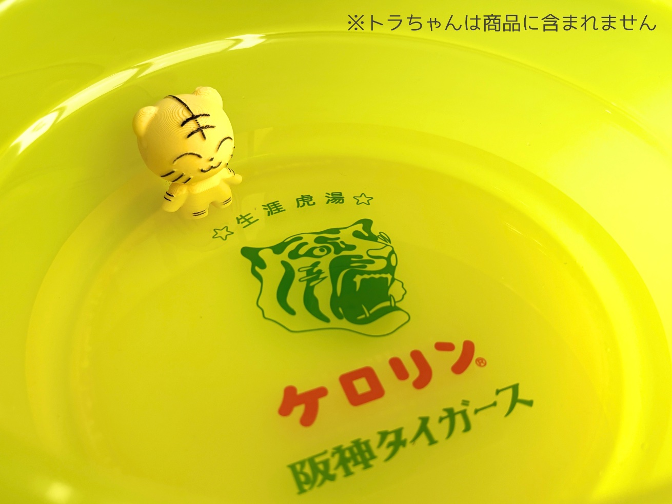 アオゾラギア公式 (@aozoragear) / X