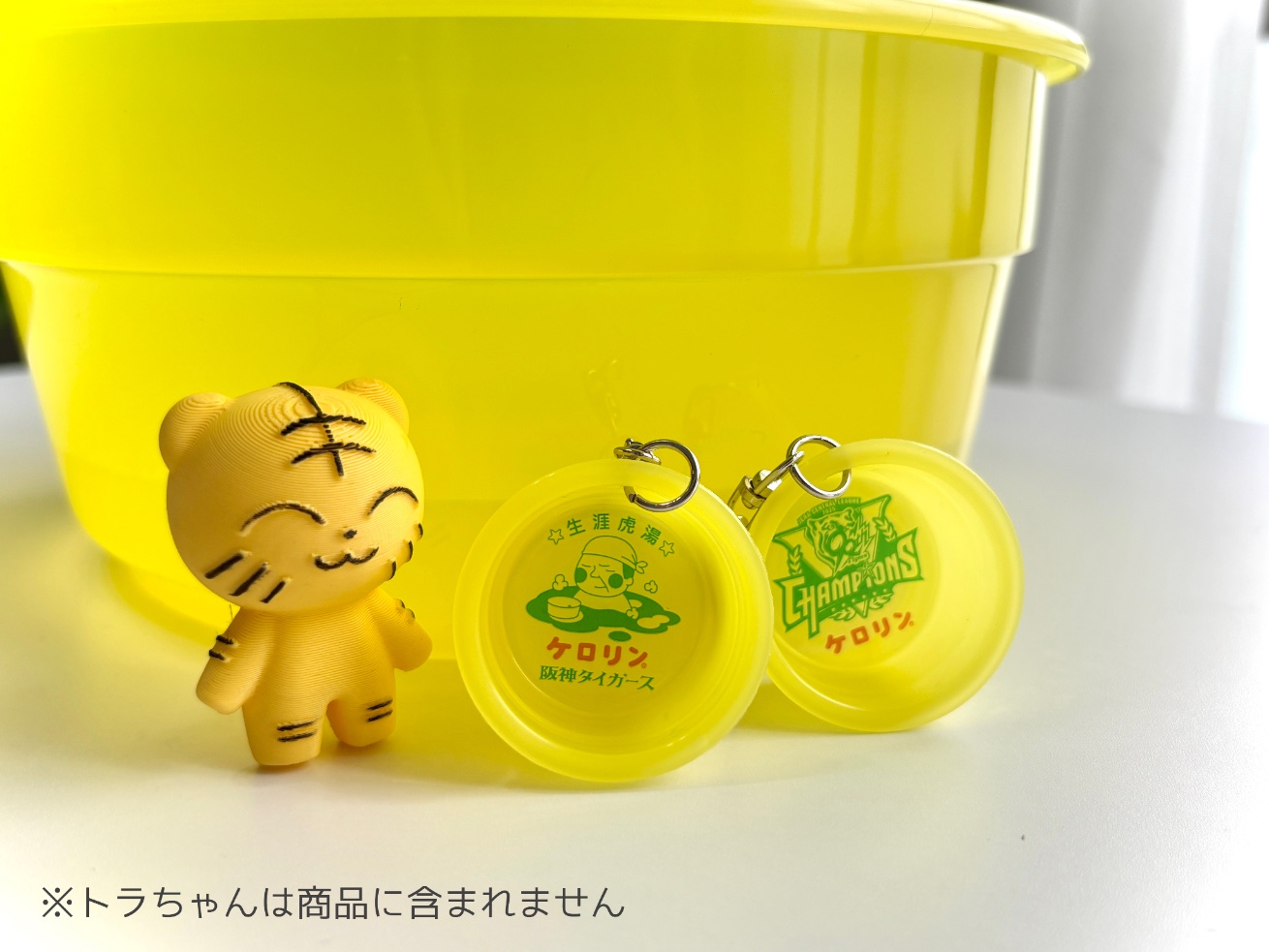 トランギア　キャンプにすぐに行けますセットおまけ ♡新品おまけ追加 アオゾラギア公式 (@aozoragear) / X