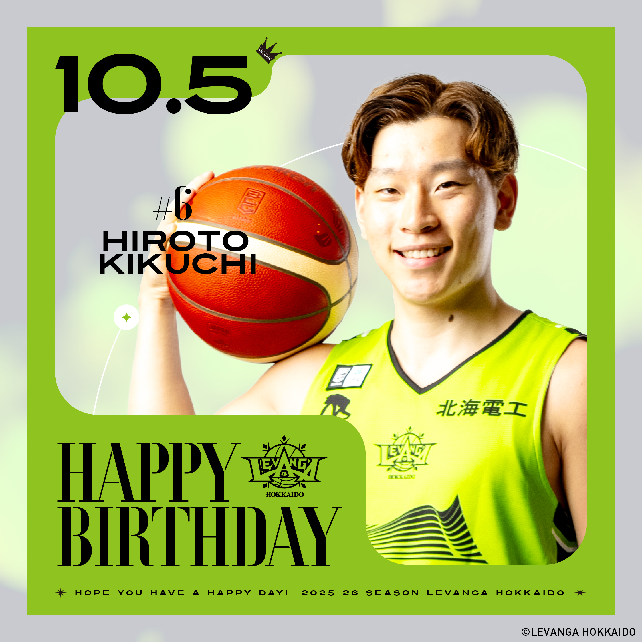 みにゃんページ みにゃん (@mnyn0) / X