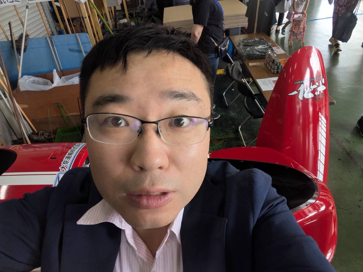 下町ボブスレー