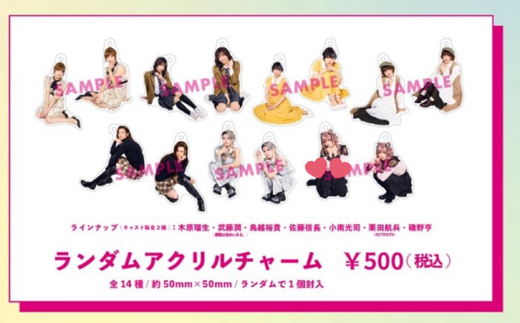 Reia【取引用】 tweet media