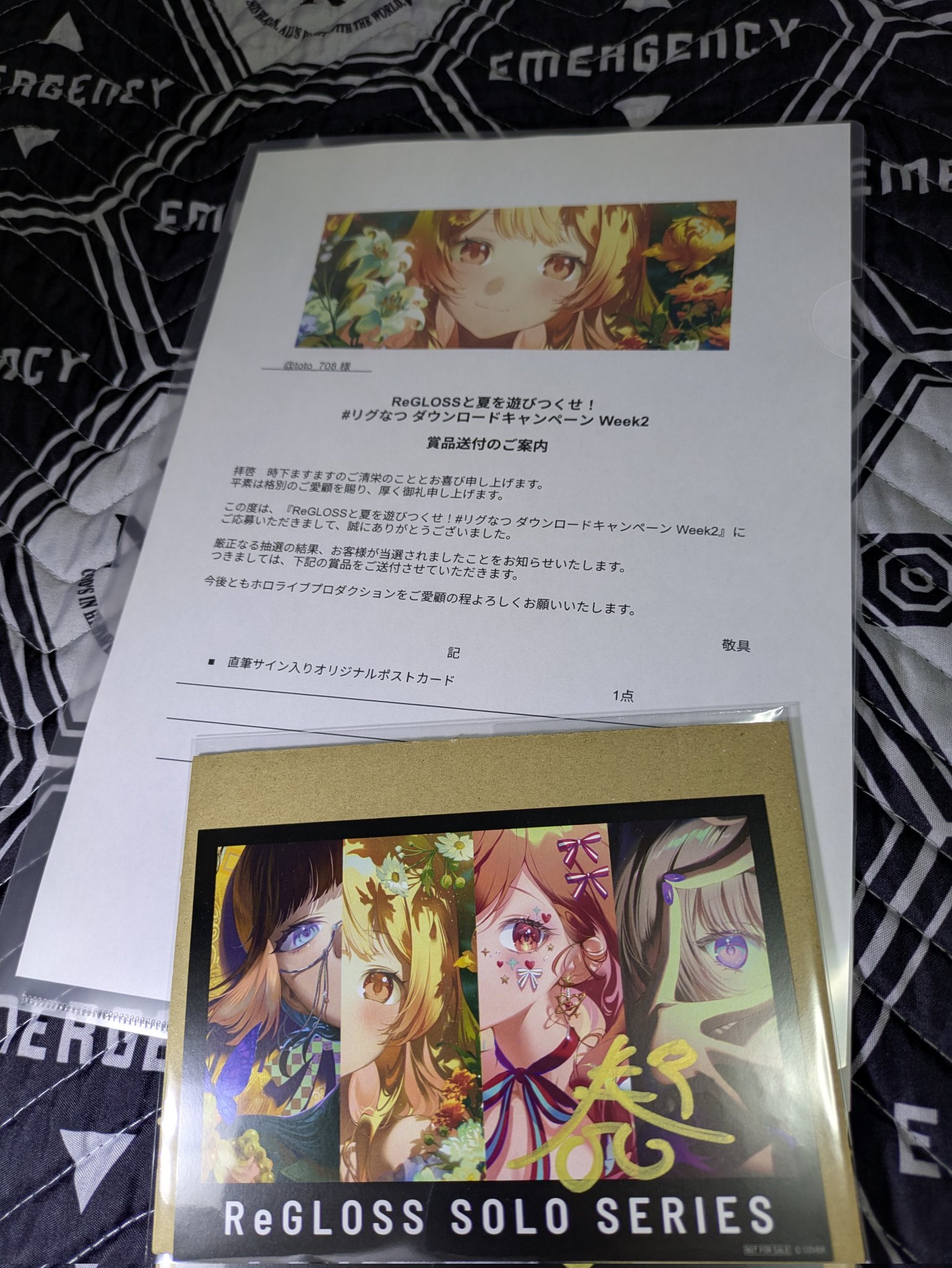 趙露思 ドラマ宣伝直筆サイン4 専用 toto🎹✨🍬 on X: 
